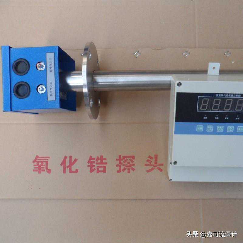 在线烟气分析仪常见故障及其排除方法