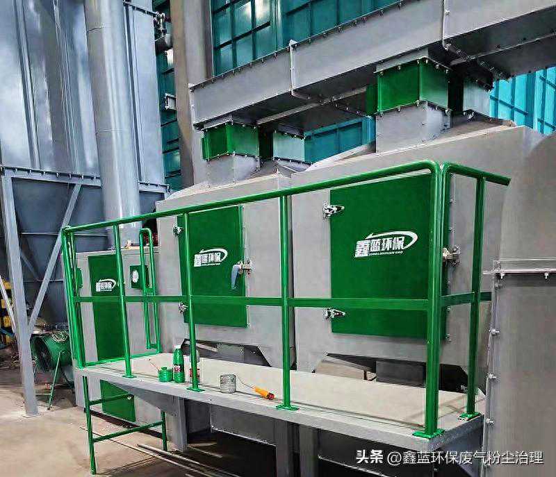 鑫蓝环保油漆废气处理设备的原理以及技术特性