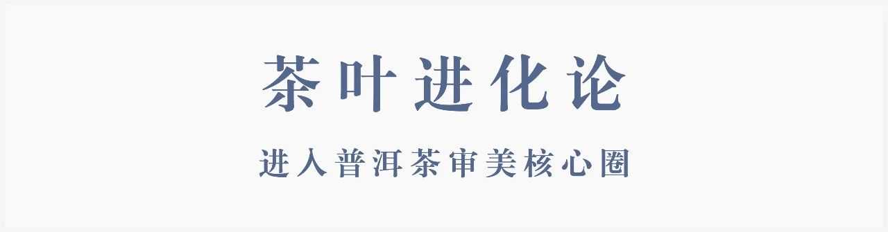 活性怎么来？关键在原料与工艺｜课堂笔记