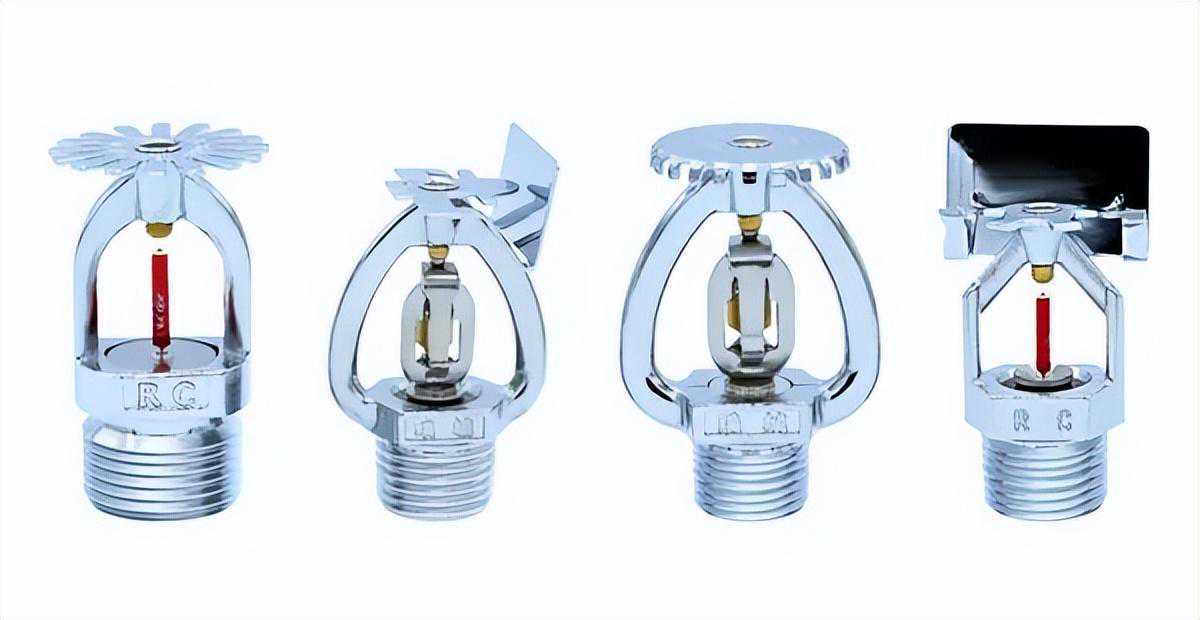 关于消防喷淋头，你不得不知道的几件事