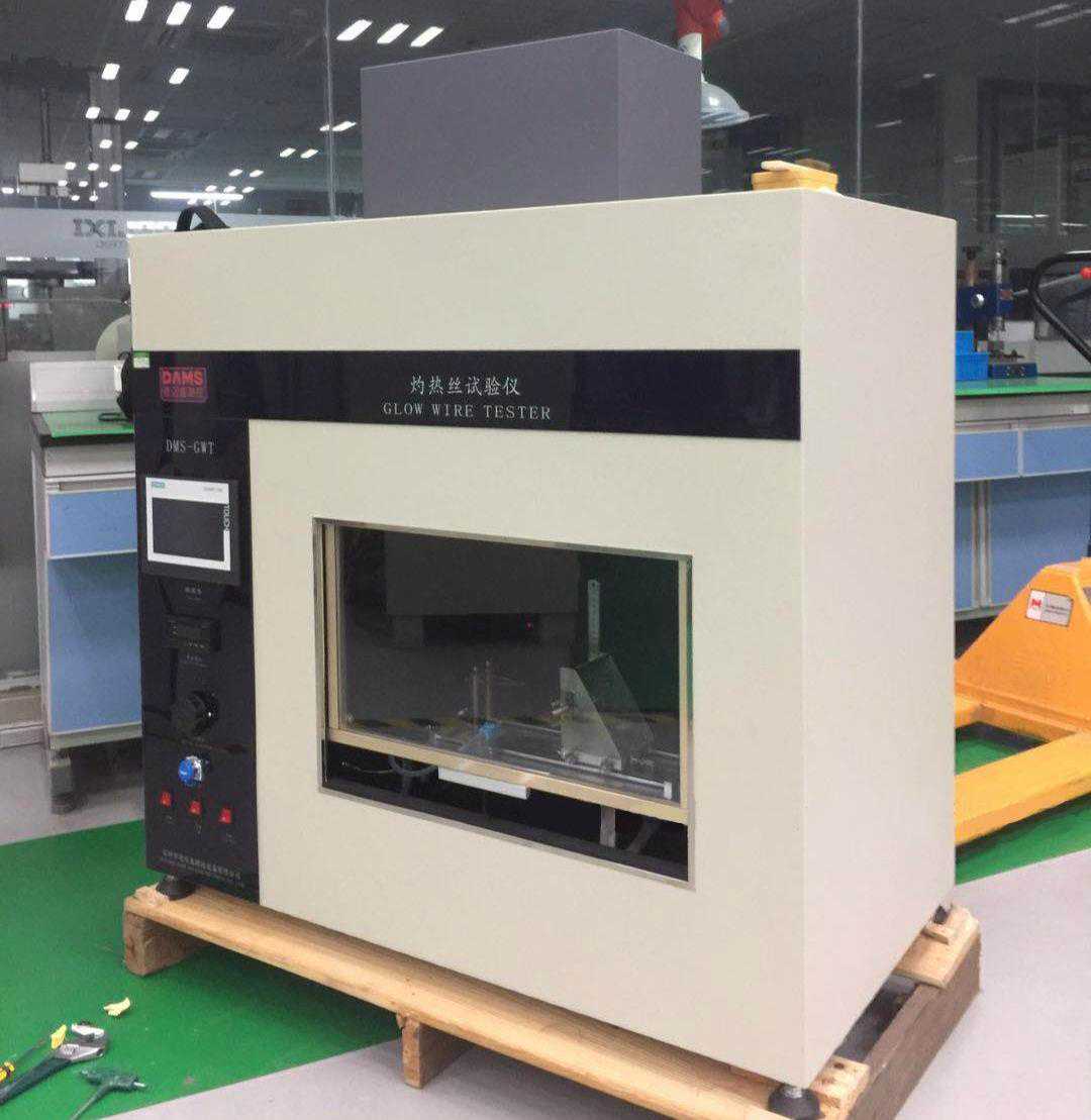 操作灼热丝试验仪只需要三大步骤