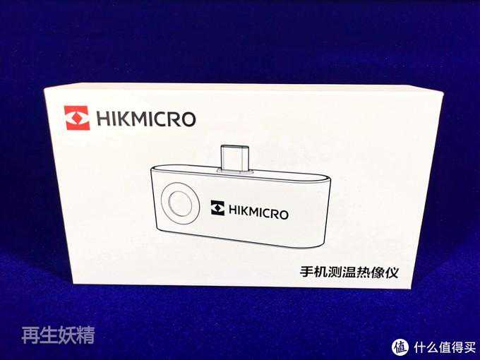 换个方式看世界，海康微影 手机热成像摄像头 初体验