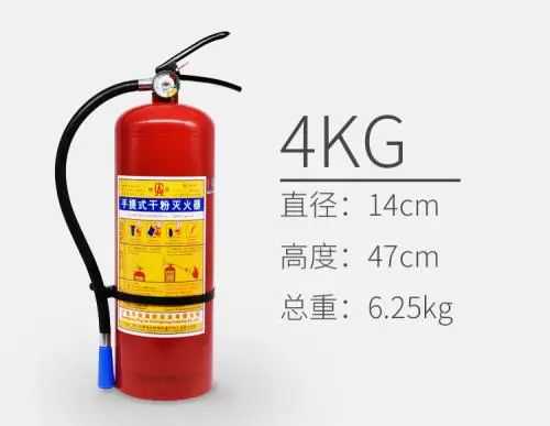 来来来，不了解灭火器的馆粉儿这边请