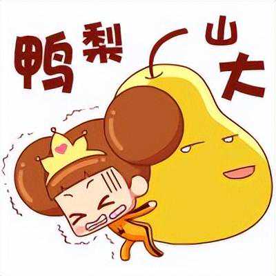 1分钟心理测试：快速有效地评测你的抗压能力