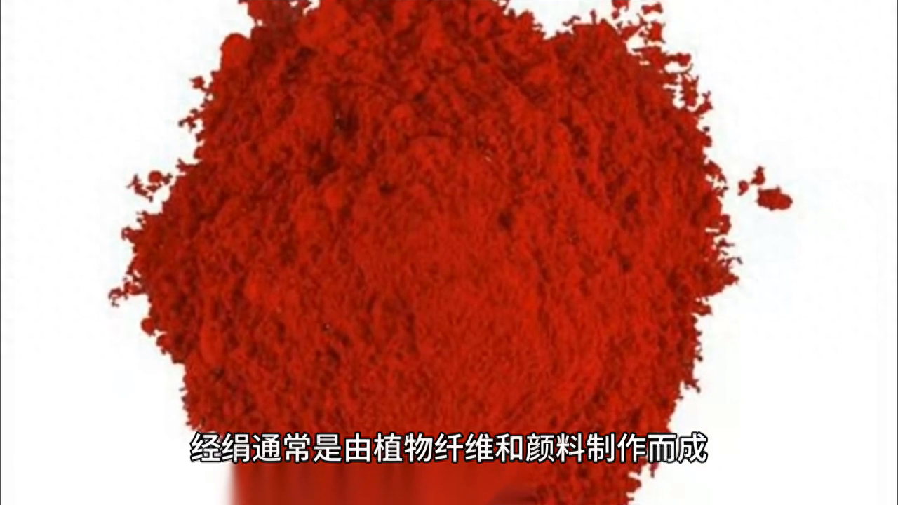 中央空调主机与水系统及附属设备调试