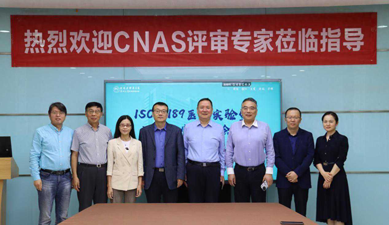 时隔一年，这家医院病理质量得到Top级双认可