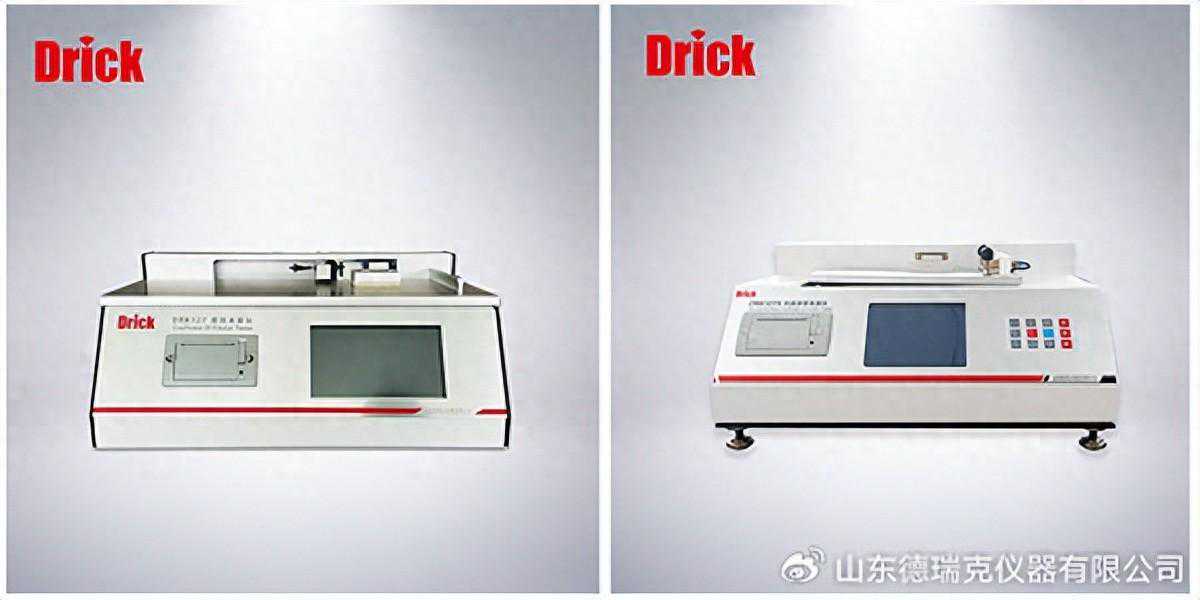 摩擦系数仪的原理