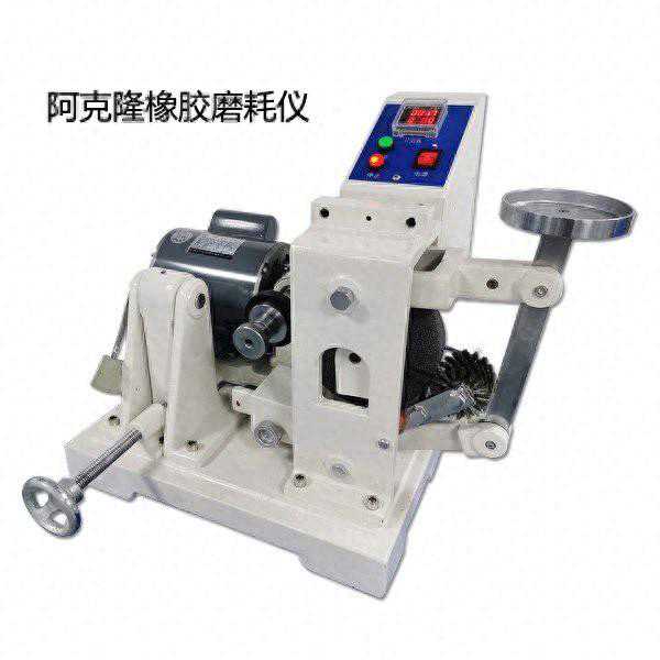 耐磨擦试验机