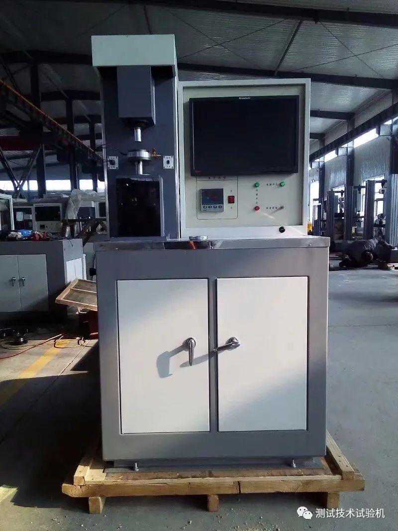立式万能摩擦磨损试验机