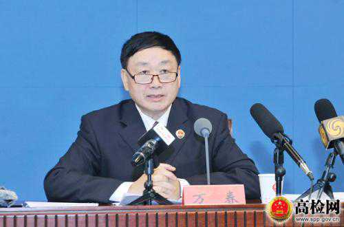 最高检发布破坏计算机信息系统案等六大指导性案例