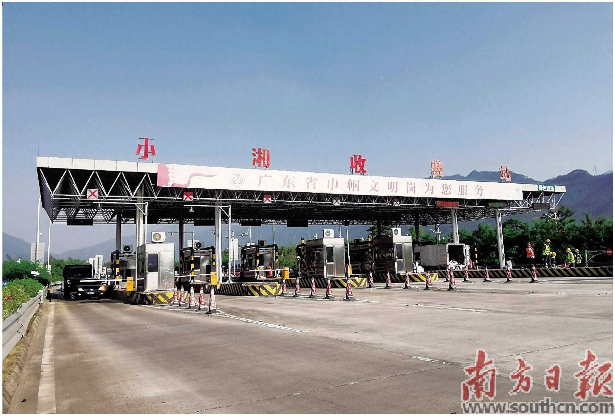 联合电服公司引领收费站数字化升级