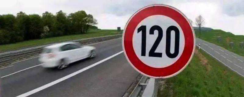 公正评价测速仪