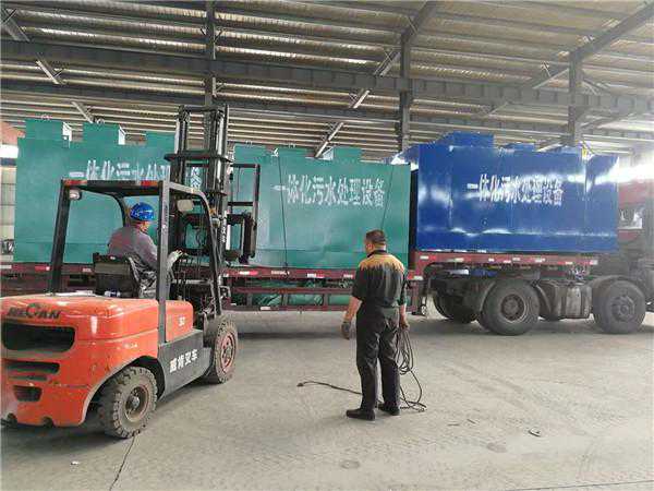 气浮机是废水处理设备