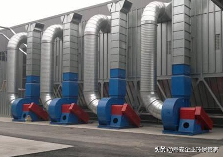 工厂企业老板必知的十大环保除尘设备，它们都在这里了