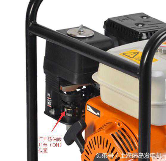 汽油抽水机的使用流程