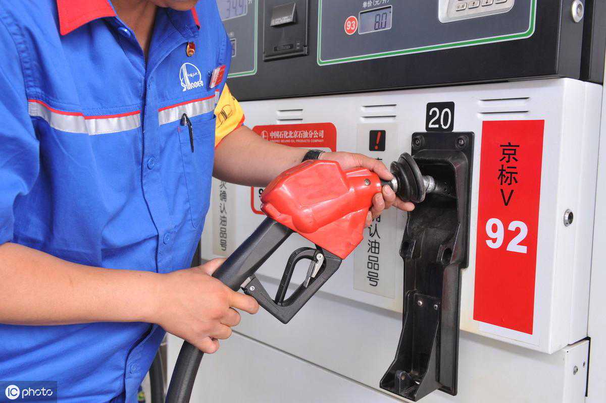 油品检测_分析鉴定_油品检测单位