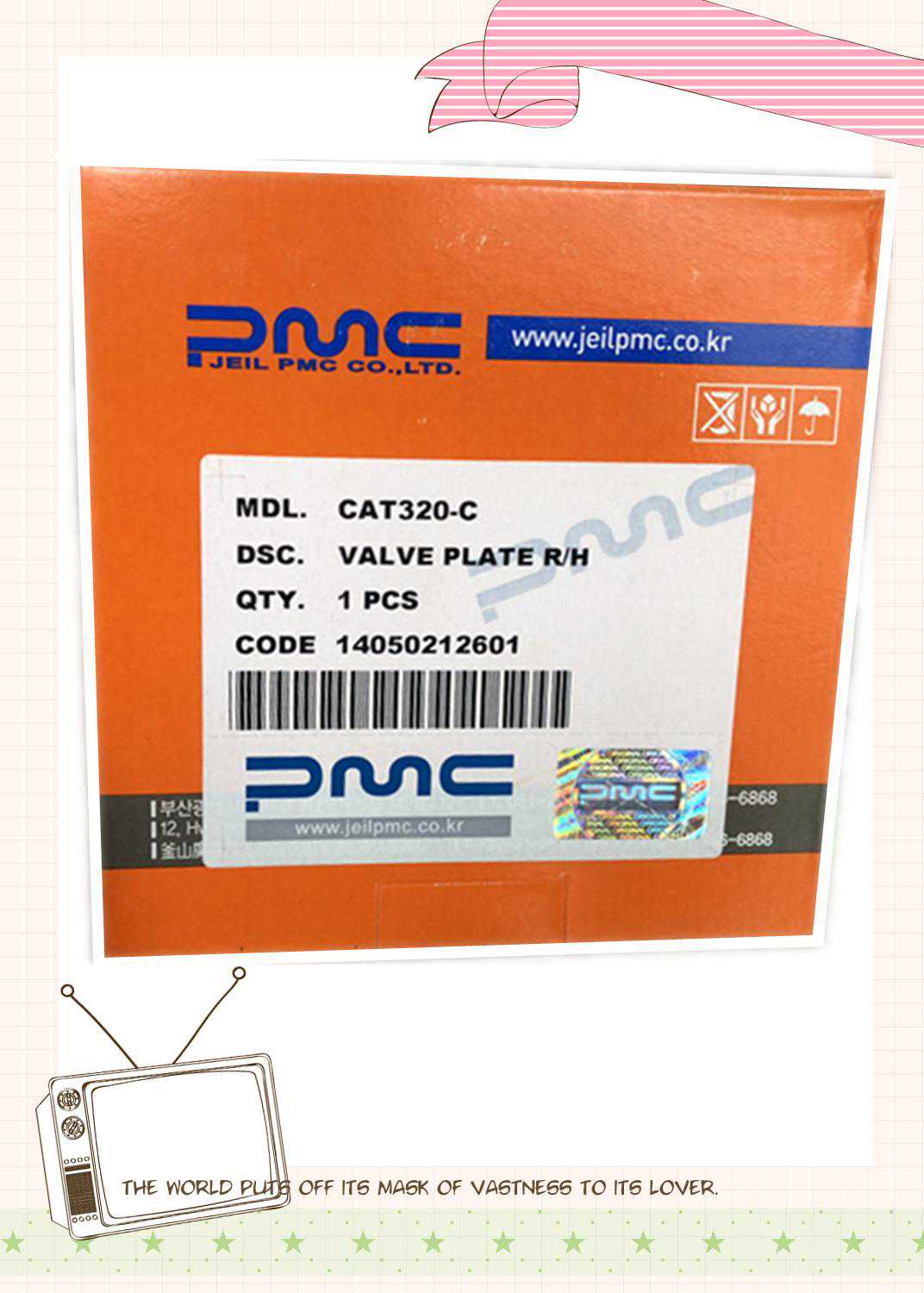 如何辨别第一油压的真伪