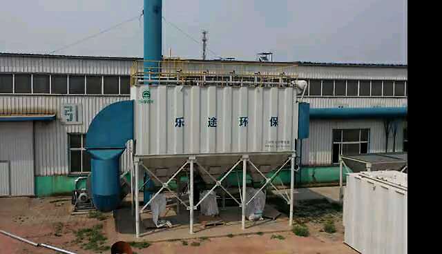 有机废气处理设备之活性炭吸附塔