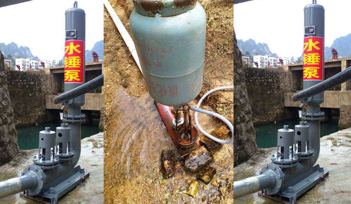 水锤泵是什么原理？如何将水送上高处的？