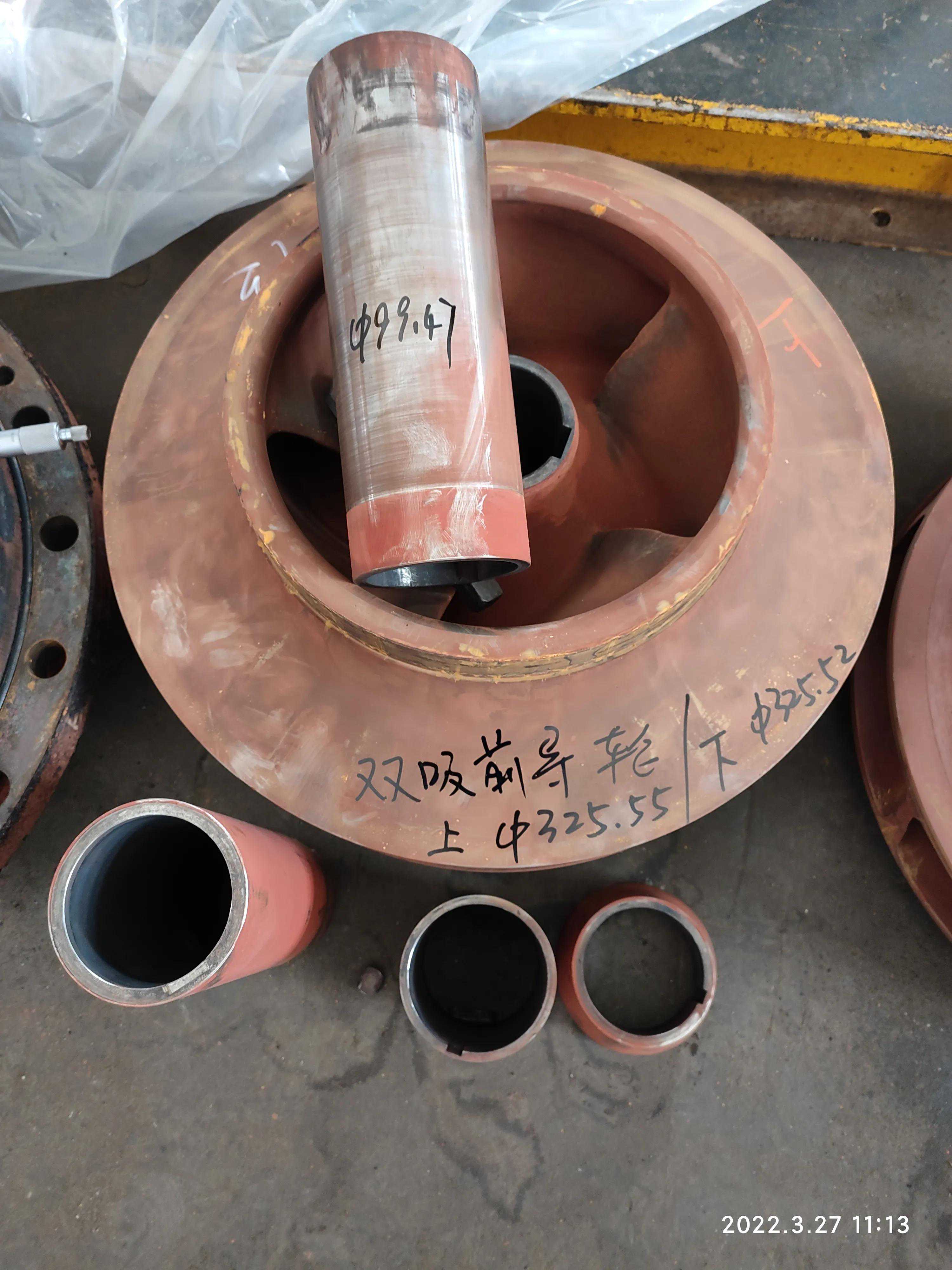 关于泵用轴套，这些常识我想和你探讨一下