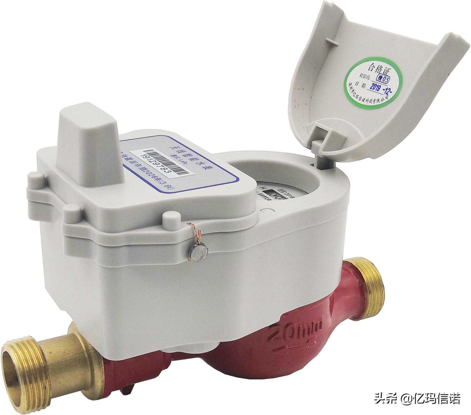 房地产专用智能热水表都有哪些种类了？