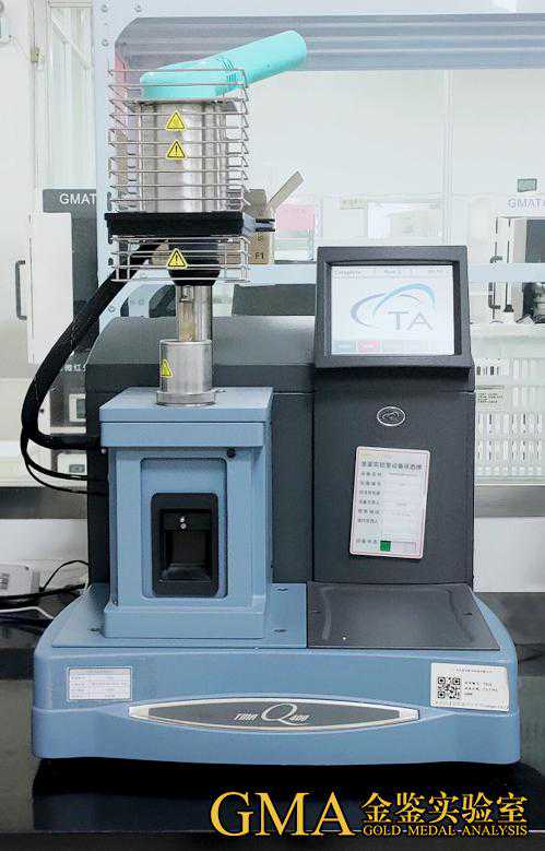 热机械分析仪(TMA)