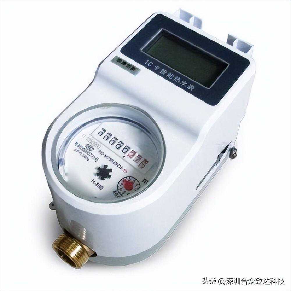 热水表和冷水表计量方法一样吗？