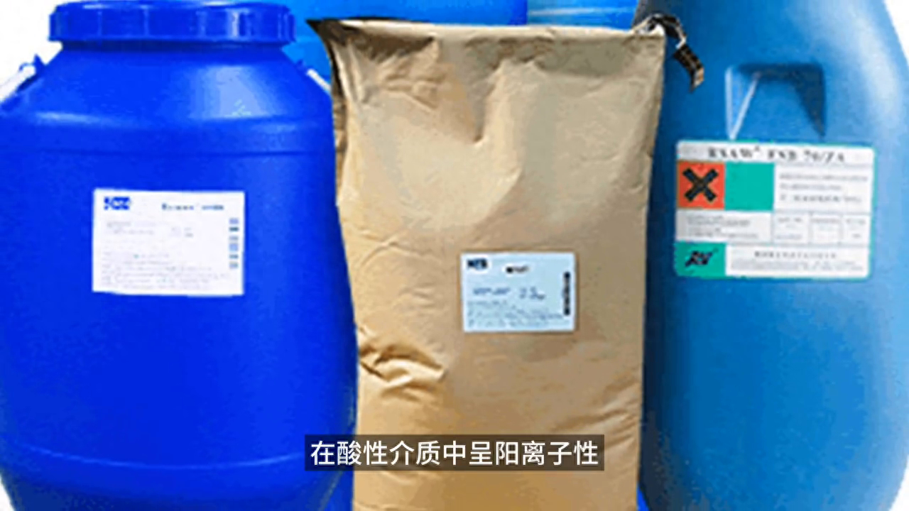 环保型日化原料——氧化胺