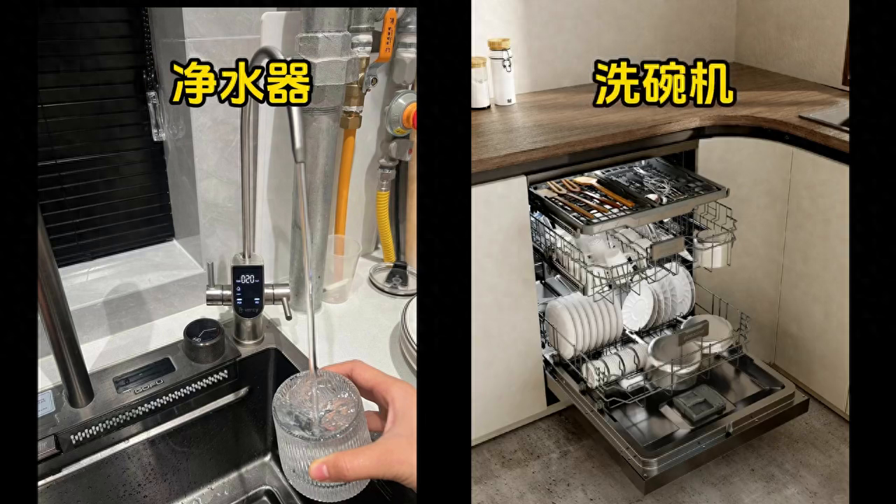 增压泵该怎么选？一个视频解决你家的水压难题！#水压