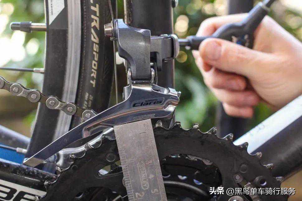 调整前拨的正确做法