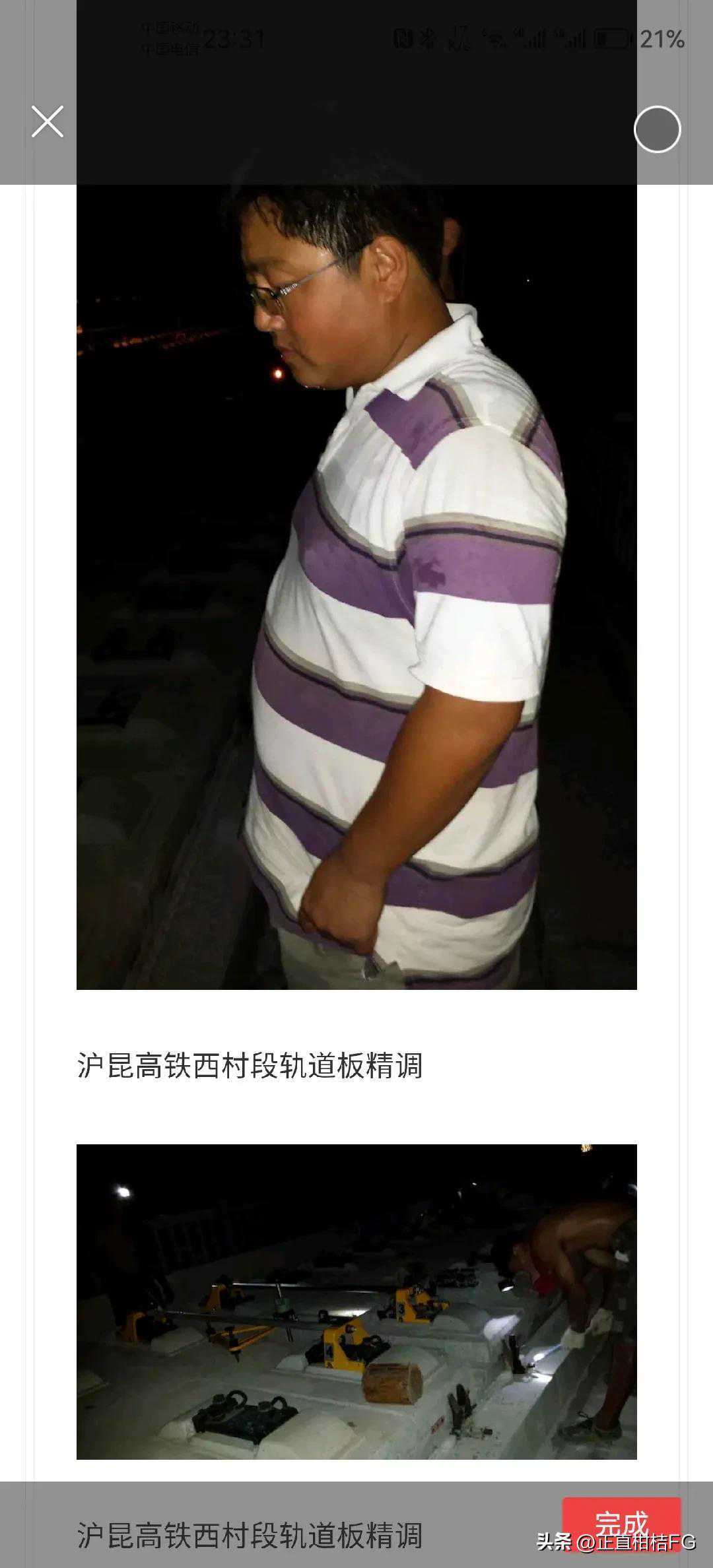 创业路上—冷暖自知