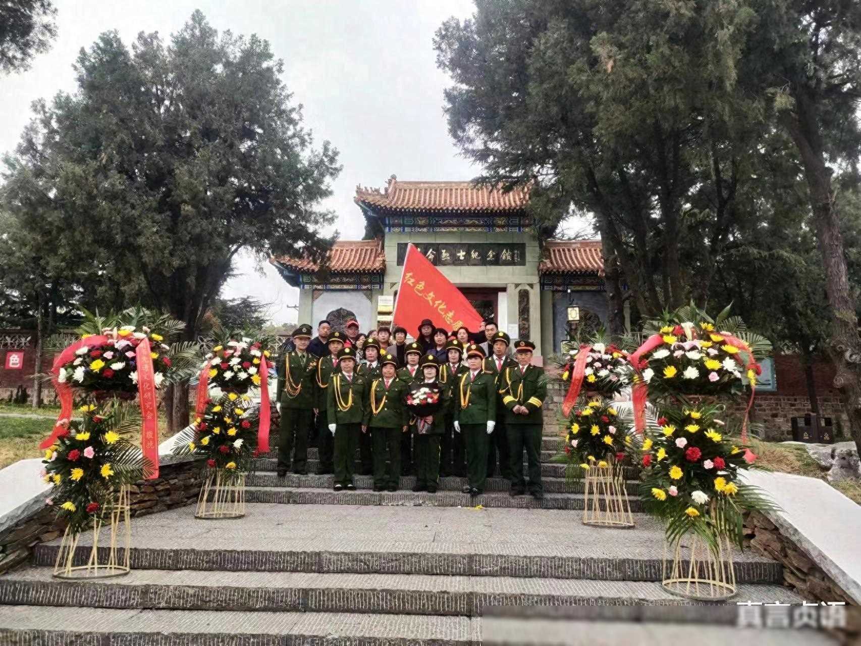 弋梅荣丨铁血丹心耀嵩岳 忠烈英魂壮山河