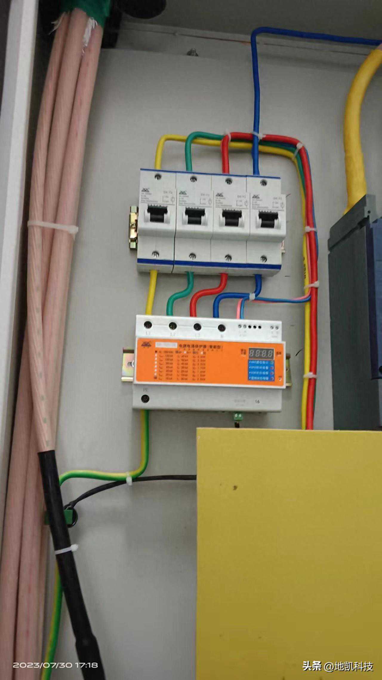 防雷检测综合应用解决方案