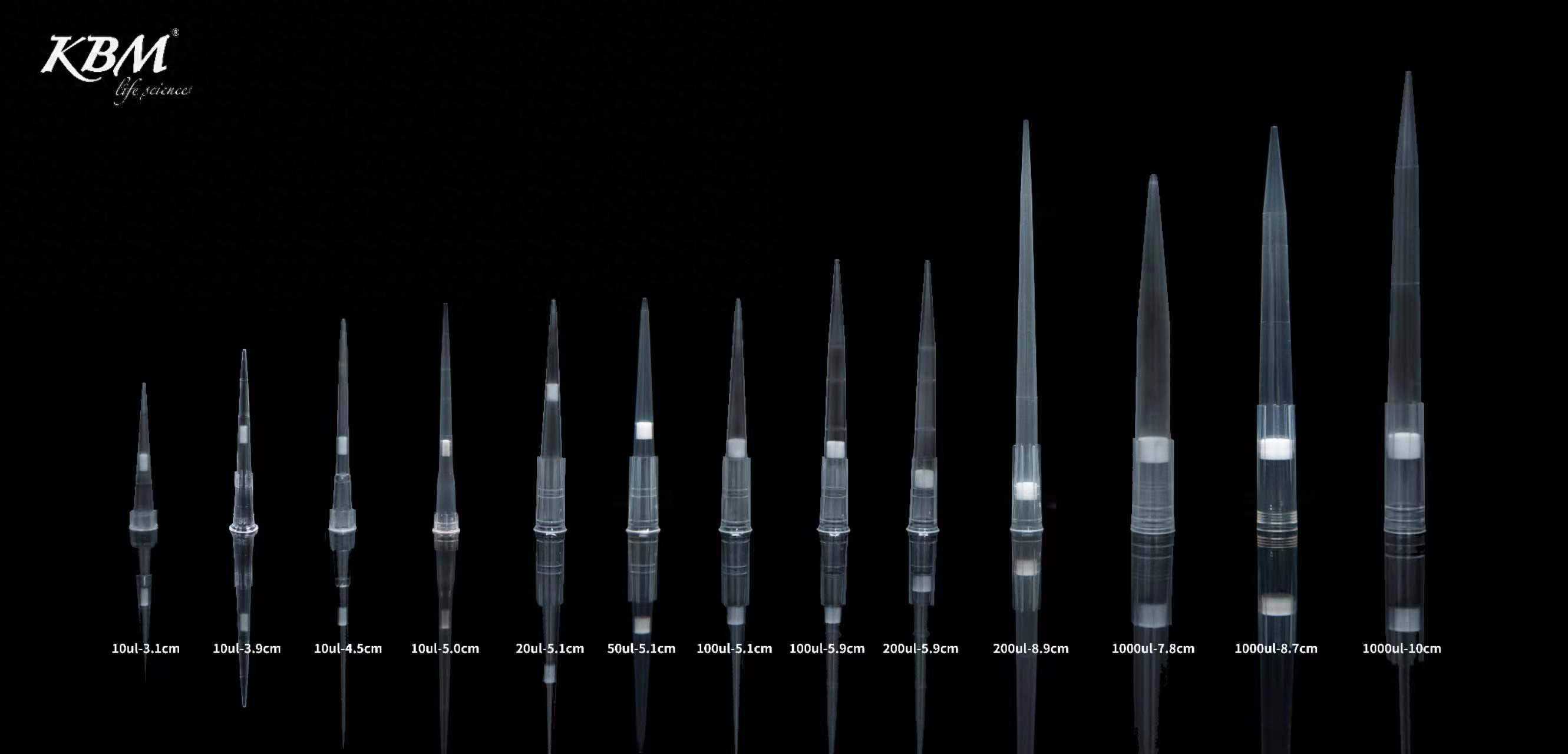 手动移液枪移液吸头