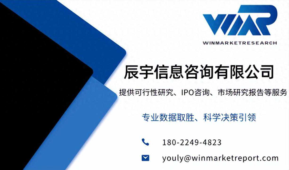 2024年可视门铃对讲系统行业预测及潜在机会分析