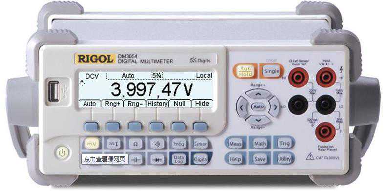 万用表种类这么多怎么选呢？