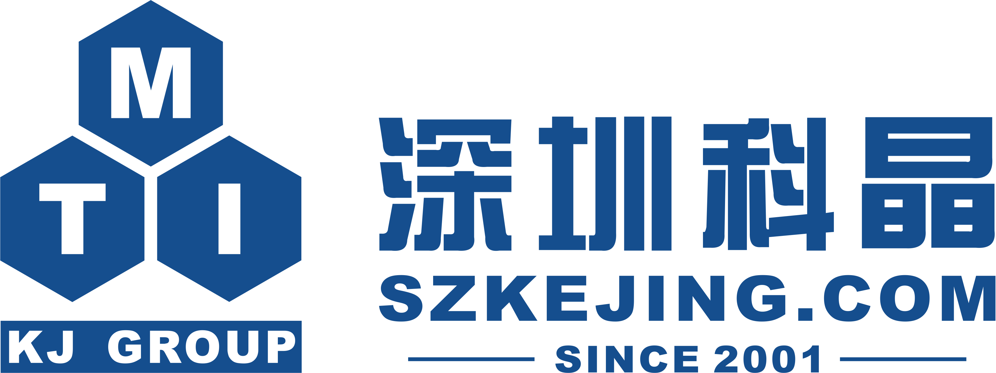 展商推荐 | 深圳市科晶智达科技有限公司