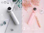 向控射频仪怎么样？超全使用体验告诉你