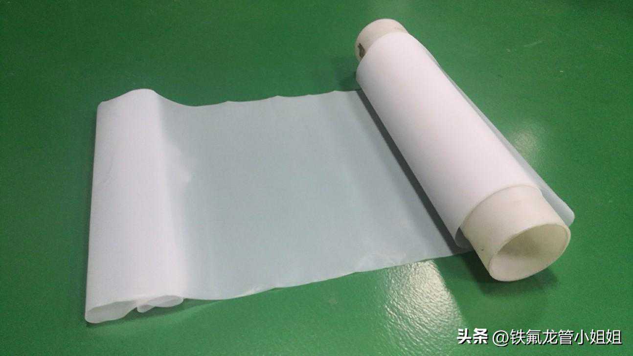 浅析聚四氟乙烯薄膜及其疏水性和工艺及压延加工