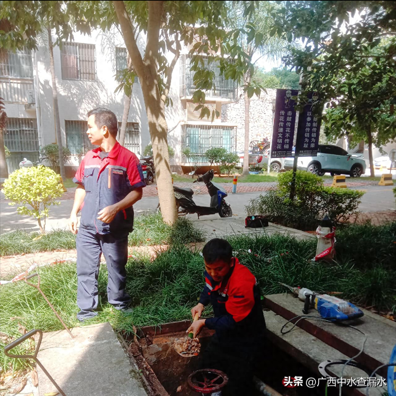 给水管漏水返回流的风险与防范措施