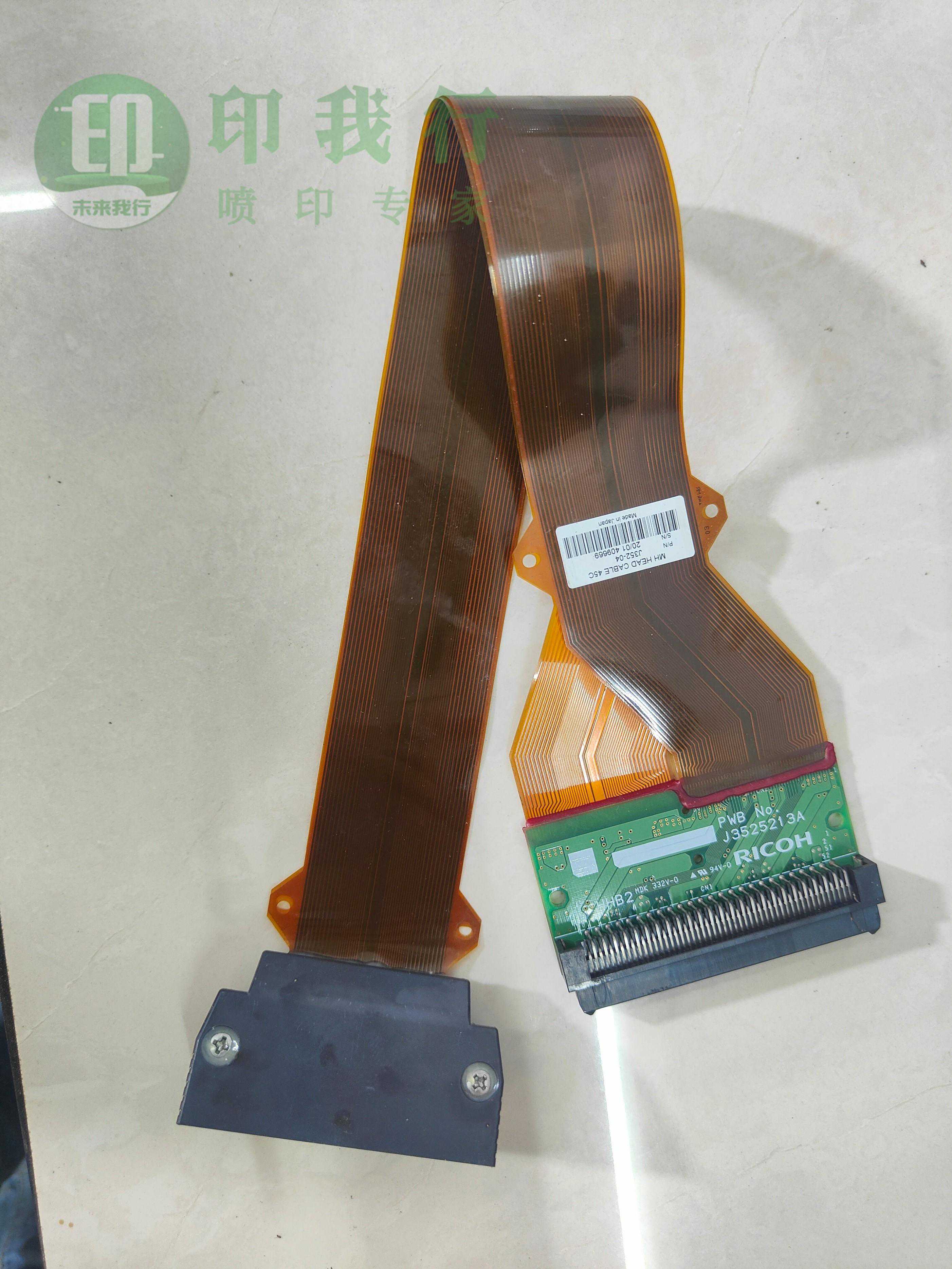 uv打印机喷头哪个好？