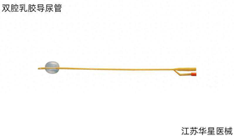 囊式双腔导尿管与其他导尿产品的区别是什么？