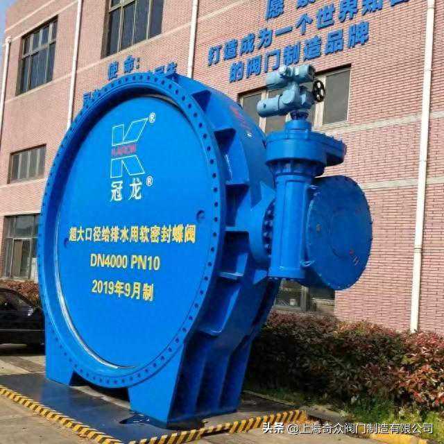 安全阀全国最好生产厂家最好5家。。。越详细越好!!