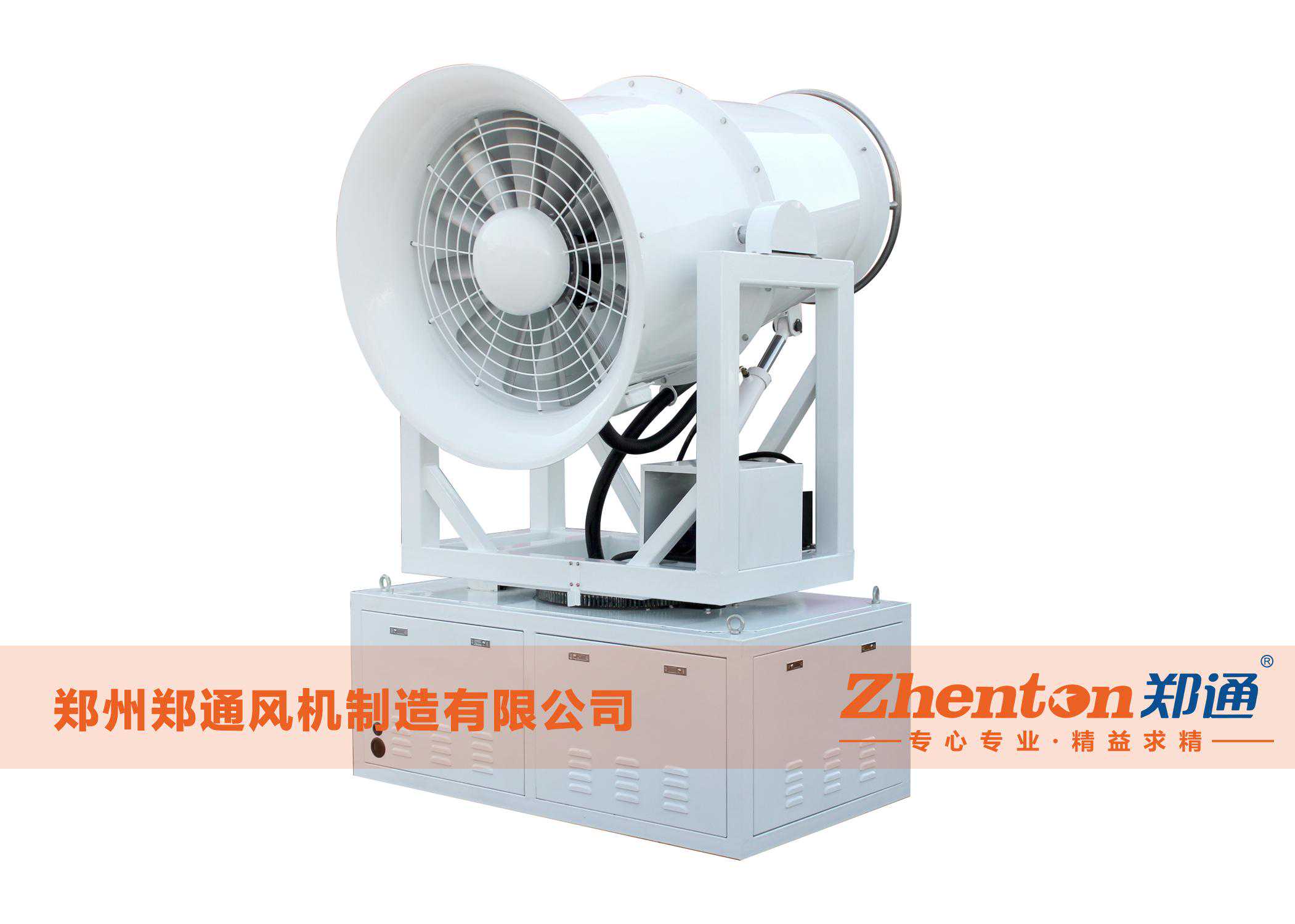 环保除尘喷雾机的价格是多少？