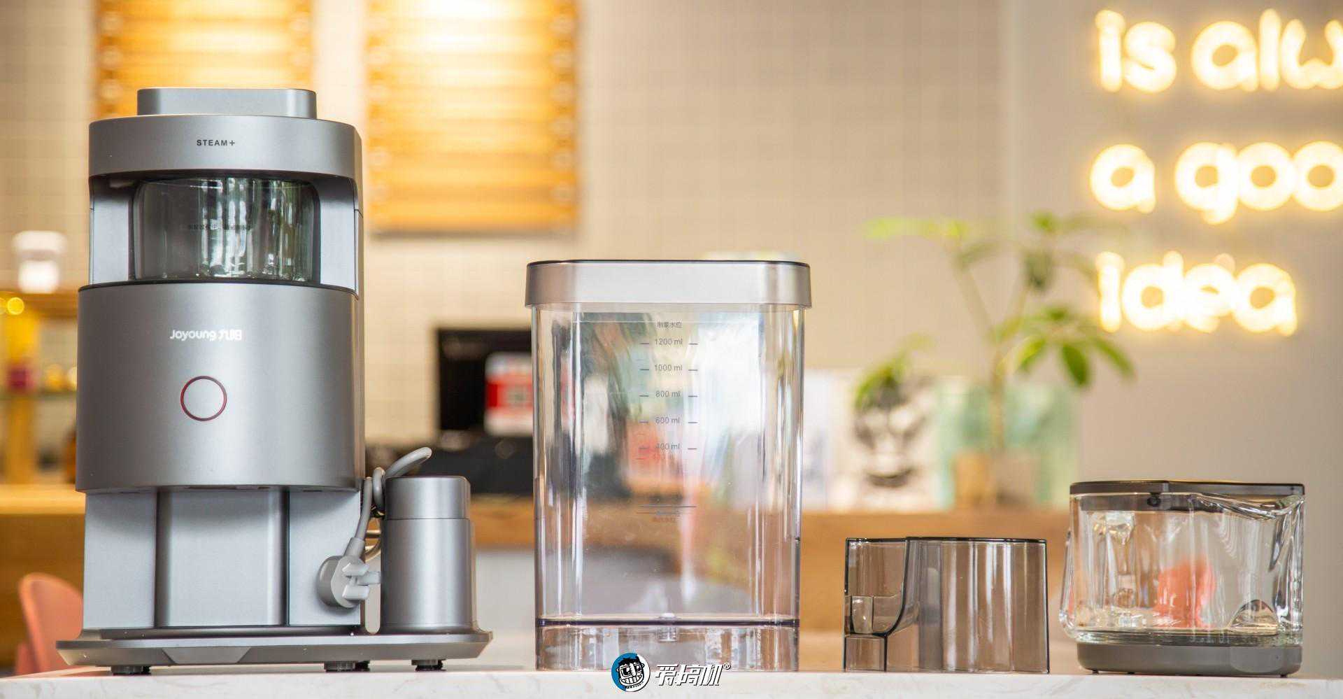 不用手洗的破壁机，九阳Y88破壁机评测