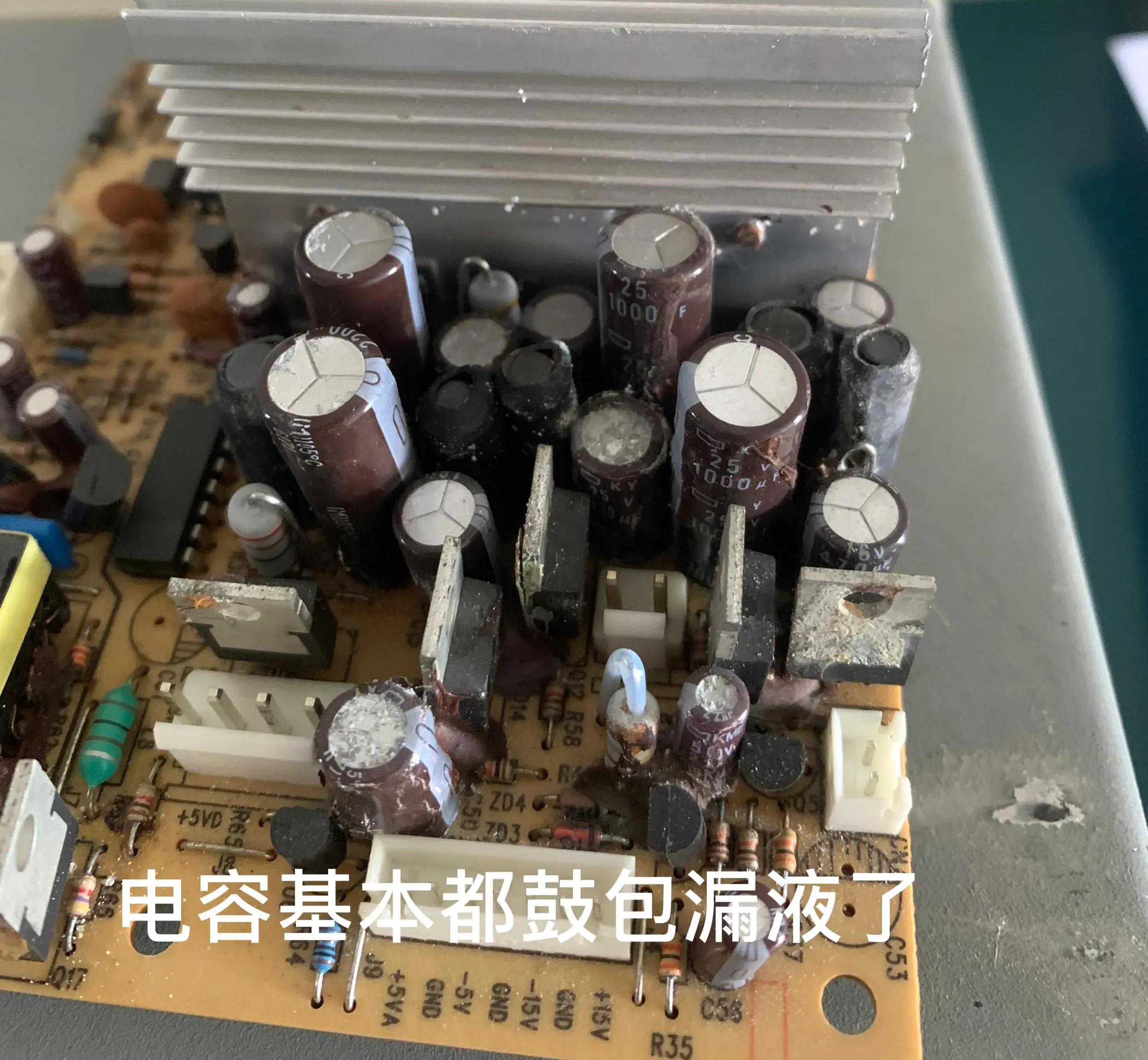 白屏的固纬gds-2202示波器维修后续