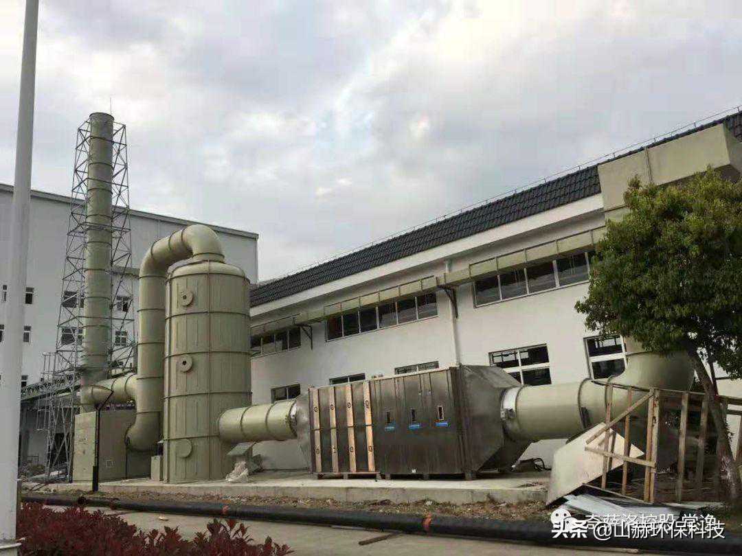喷涂行业的废气处理工艺