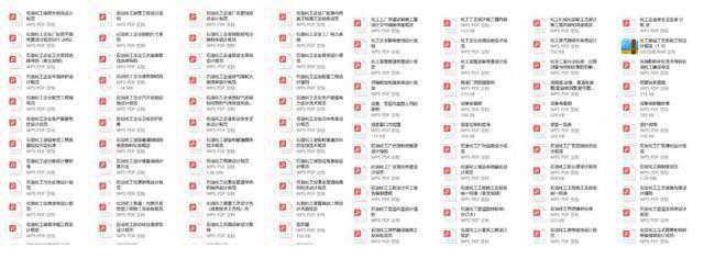 汽轮机凝汽器真空泄漏？附：真空系统治理知识干货