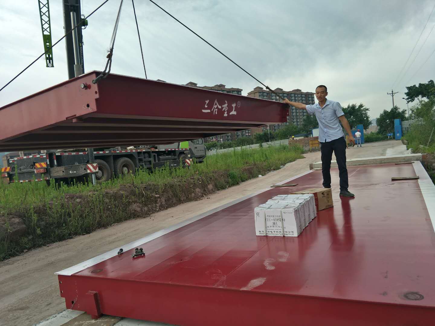 三合重工：小地磅的分类及使用注意事项