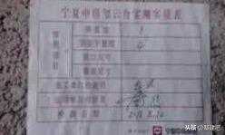 二次结构施工 工序及要求